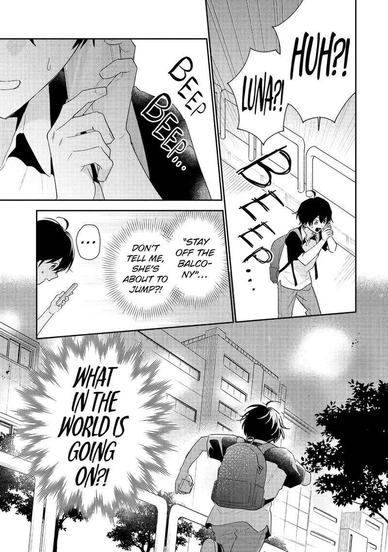 Keiken Zumi Na Kimi To Keiken Zero Na Ore Ga Otsukiai Suru Hanashi 52 25