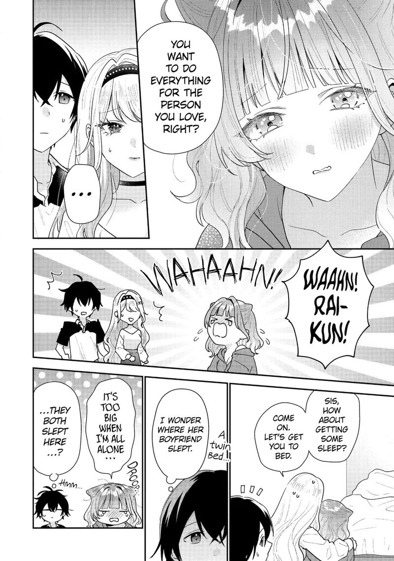 Keiken Zumi Na Kimi To Keiken Zero Na Ore Ga Otsukiai Suru Hanashi 53 10