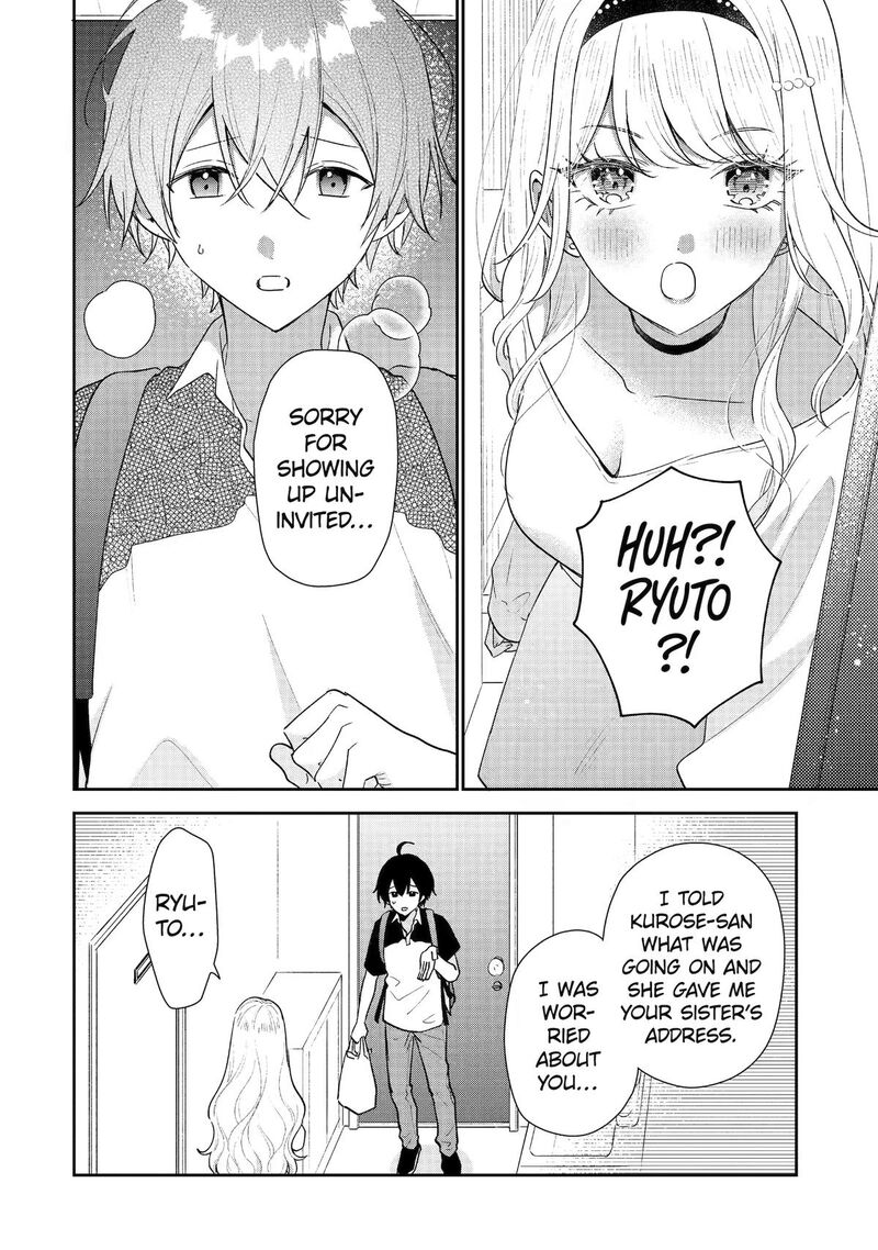 Keiken Zumi Na Kimi To Keiken Zero Na Ore Ga Otsukiai Suru Hanashi 53 2