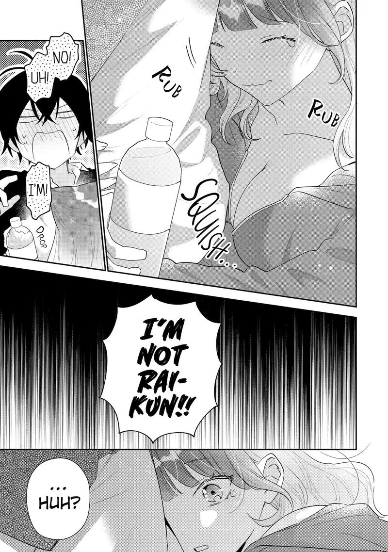 Keiken Zumi Na Kimi To Keiken Zero Na Ore Ga Otsukiai Suru Hanashi 53 27
