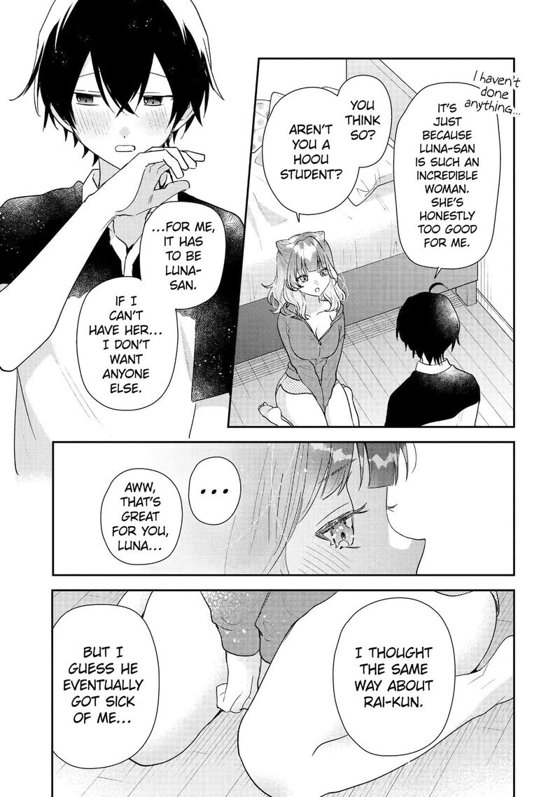 Keiken Zumi Na Kimi To Keiken Zero Na Ore Ga Otsukiai Suru Hanashi 53 31