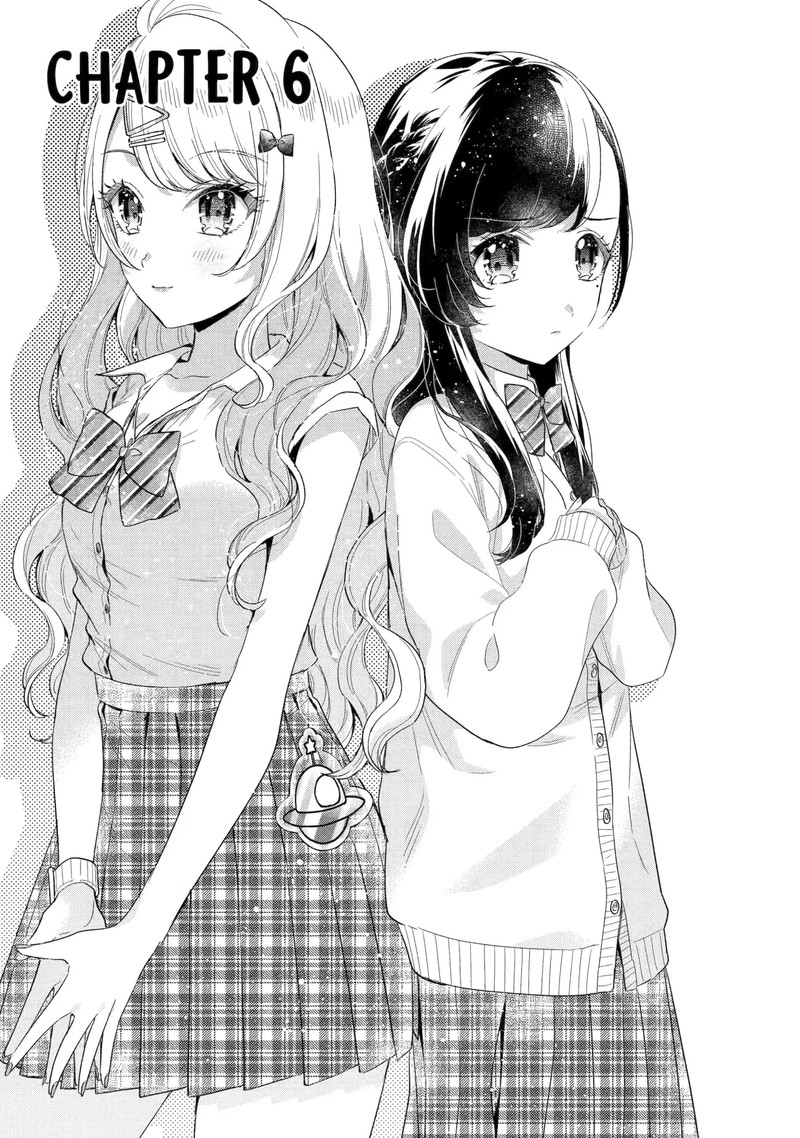 Keiken Zumi Na Kimi To Keiken Zero Na Ore Ga Otsukiai Suru Hanashi 6 1