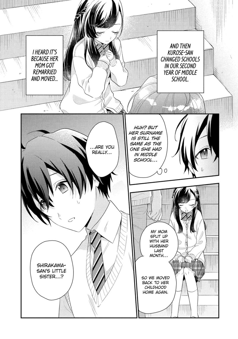 Keiken Zumi Na Kimi To Keiken Zero Na Ore Ga Otsukiai Suru Hanashi 6 13