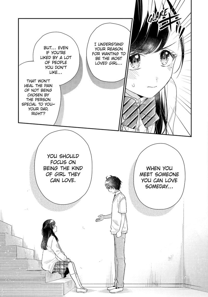 Keiken Zumi Na Kimi To Keiken Zero Na Ore Ga Otsukiai Suru Hanashi 6 19