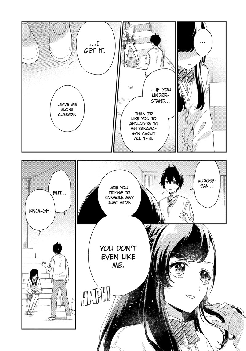 Keiken Zumi Na Kimi To Keiken Zero Na Ore Ga Otsukiai Suru Hanashi 6 23