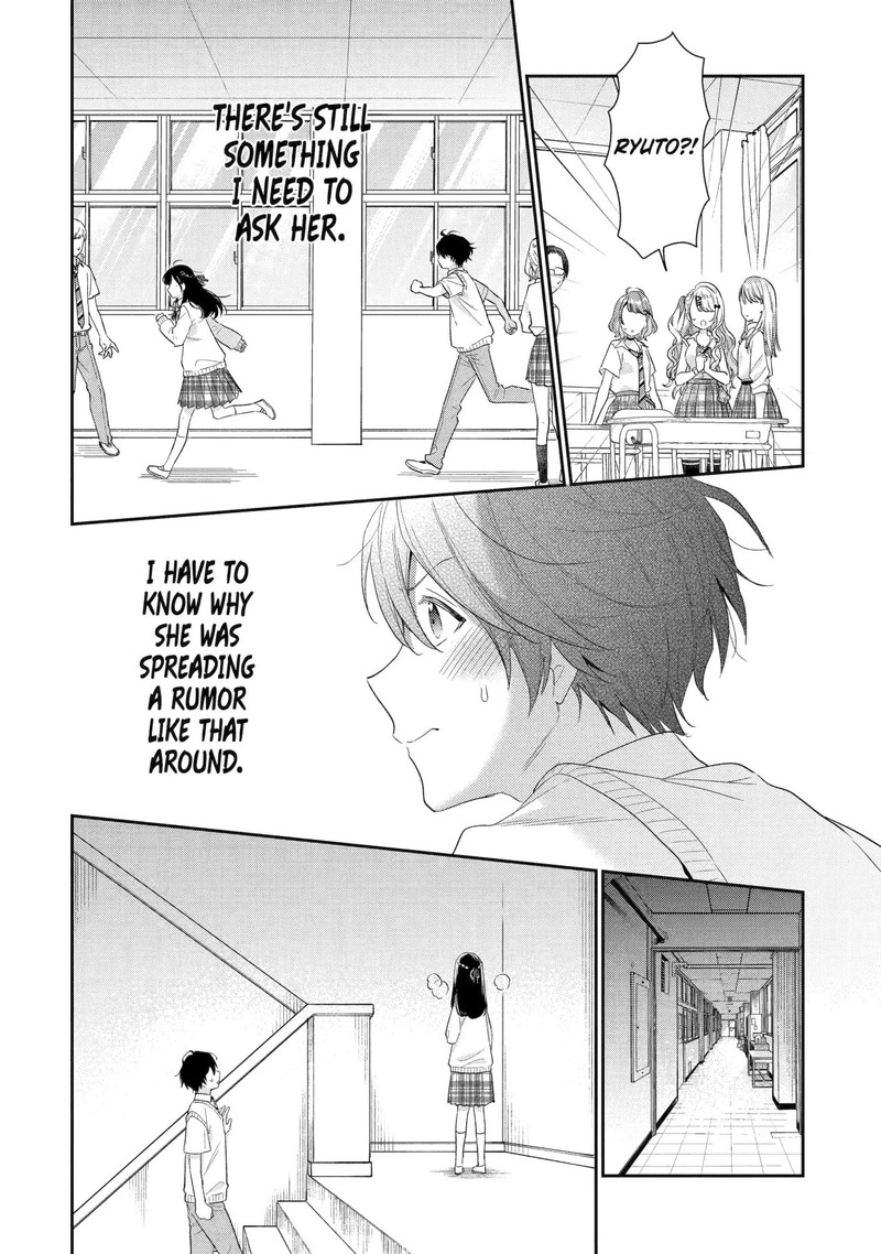 Keiken Zumi Na Kimi To Keiken Zero Na Ore Ga Otsukiai Suru Hanashi 6 6