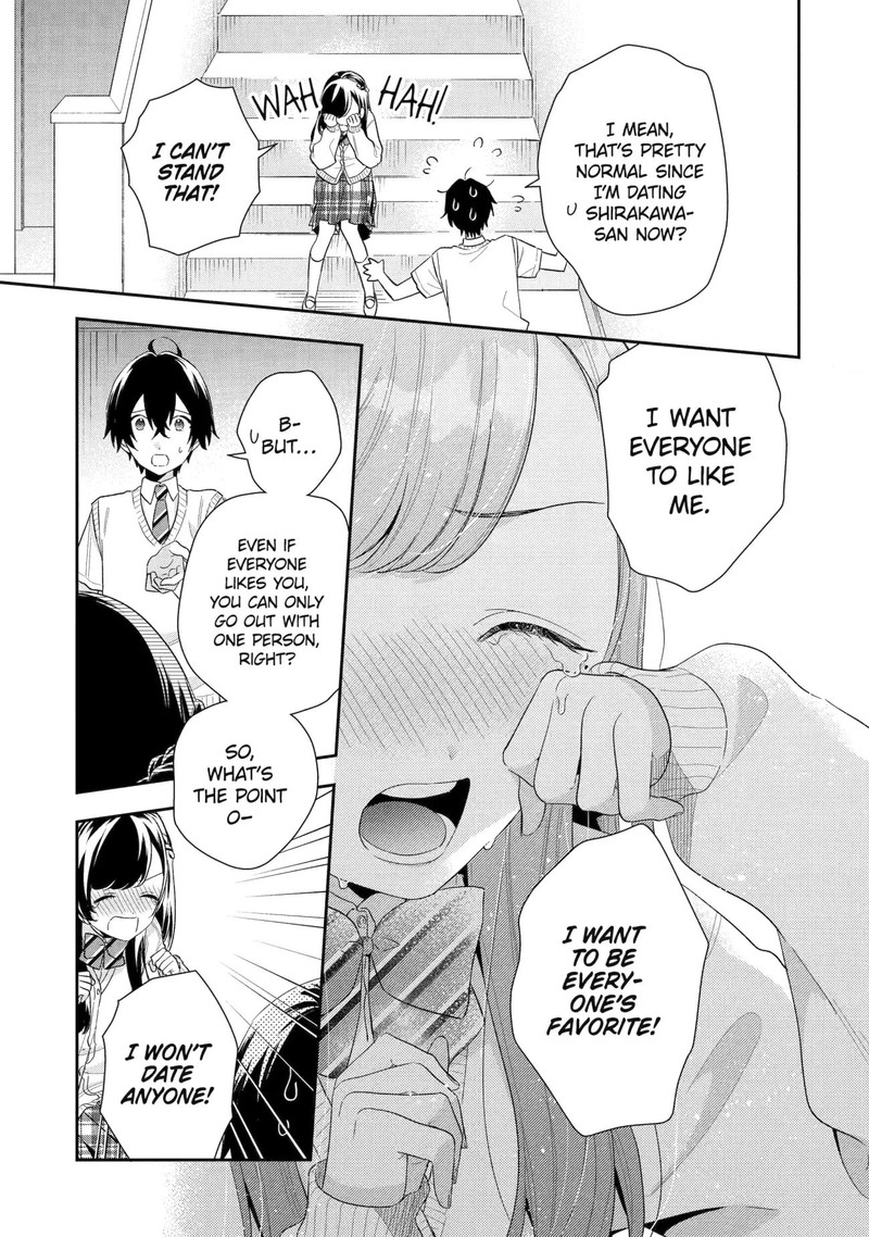 Keiken Zumi Na Kimi To Keiken Zero Na Ore Ga Otsukiai Suru Hanashi 6 9