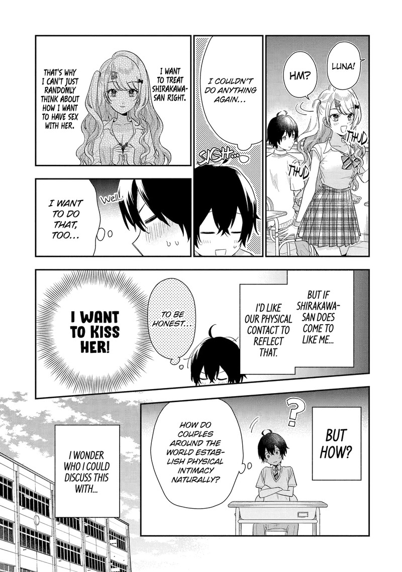 Keiken Zumi Na Kimi To Keiken Zero Na Ore Ga Otsukiai Suru Hanashi 7 11