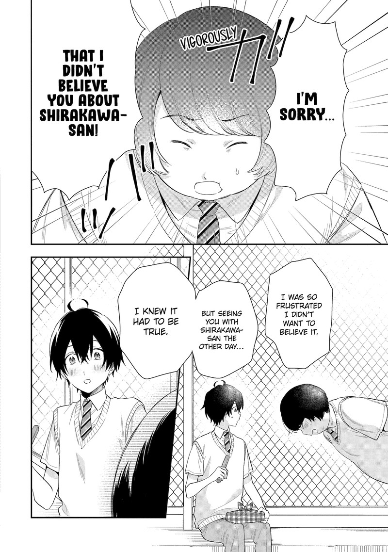 Keiken Zumi Na Kimi To Keiken Zero Na Ore Ga Otsukiai Suru Hanashi 7 12