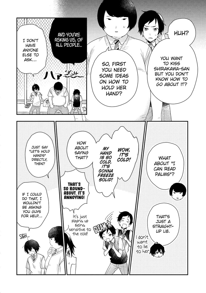 Keiken Zumi Na Kimi To Keiken Zero Na Ore Ga Otsukiai Suru Hanashi 7 14