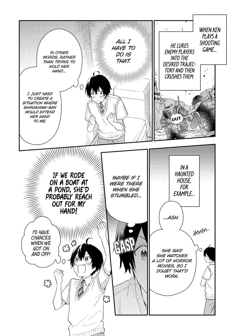 Keiken Zumi Na Kimi To Keiken Zero Na Ore Ga Otsukiai Suru Hanashi 7 16