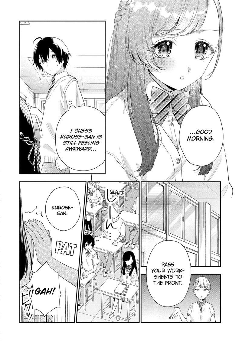 Keiken Zumi Na Kimi To Keiken Zero Na Ore Ga Otsukiai Suru Hanashi 7 4