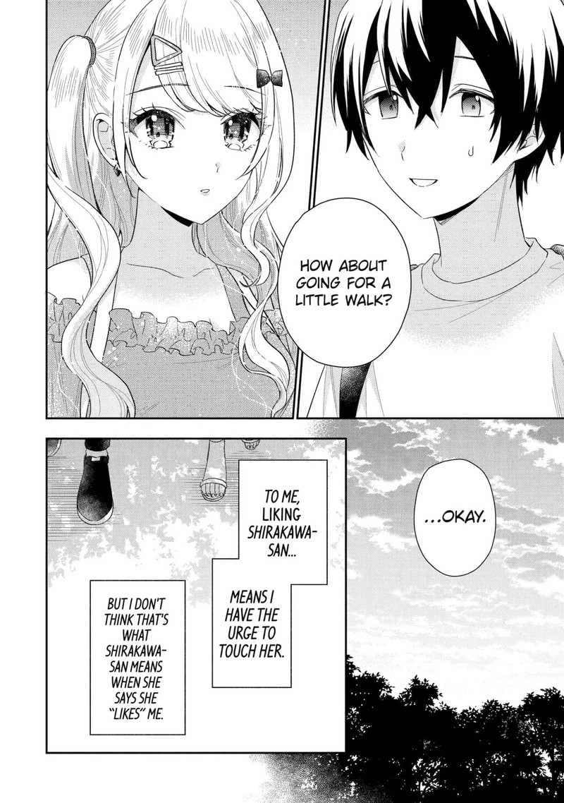 Keiken Zumi Na Kimi To Keiken Zero Na Ore Ga Otsukiai Suru Hanashi 8 22