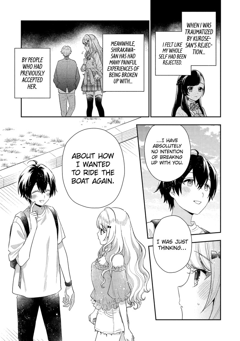 Keiken Zumi Na Kimi To Keiken Zero Na Ore Ga Otsukiai Suru Hanashi 8 27