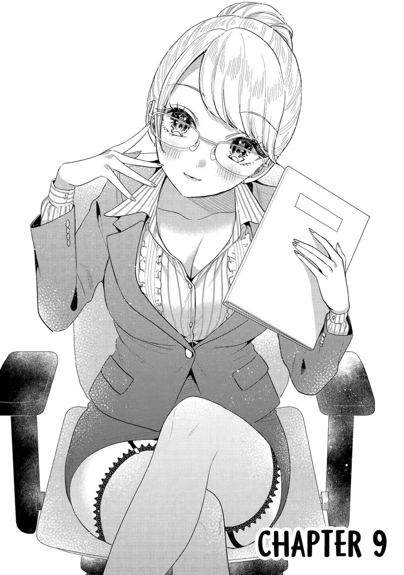 Keiken Zumi Na Kimi To Keiken Zero Na Ore Ga Otsukiai Suru Hanashi 9 1