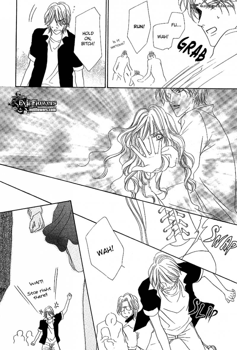 Keishichou Tokuhanka 007 14 44