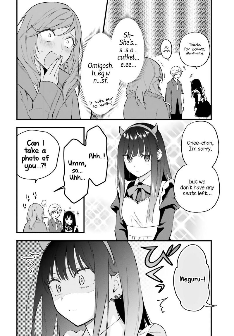 Keiyaku Shimai 10 16