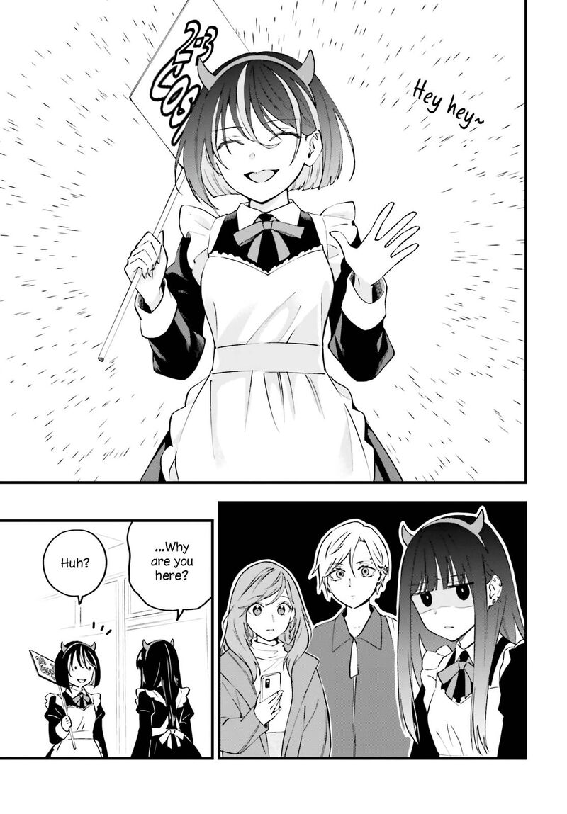 Keiyaku Shimai 10 17