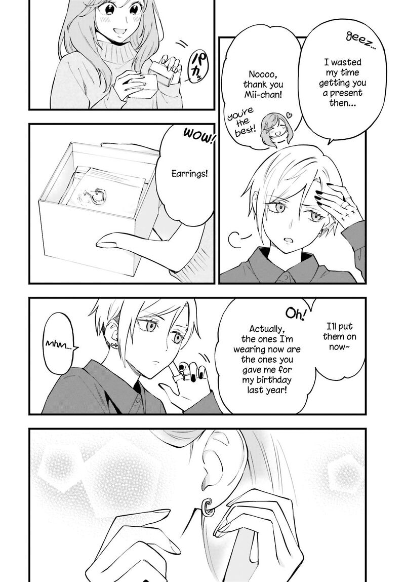 Keiyaku Shimai 13 10