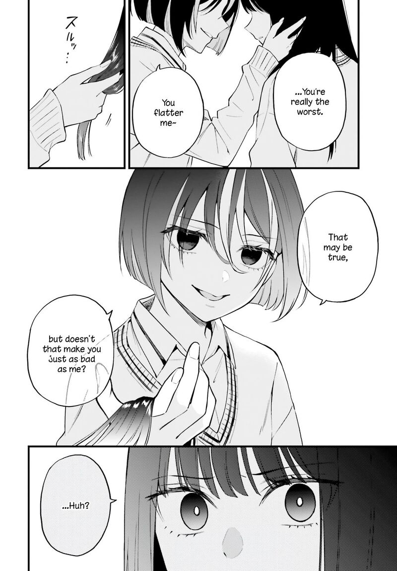 Keiyaku Shimai 13 22