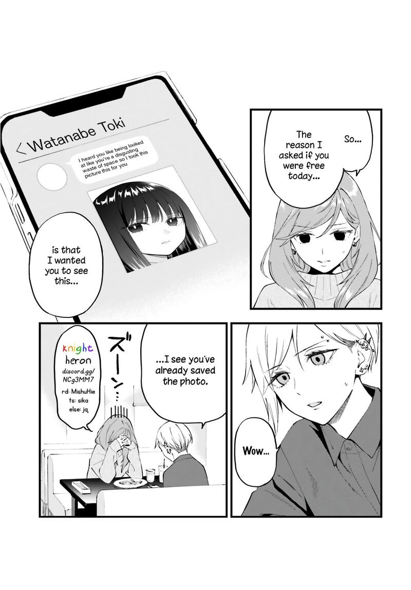 Keiyaku Shimai 13 26