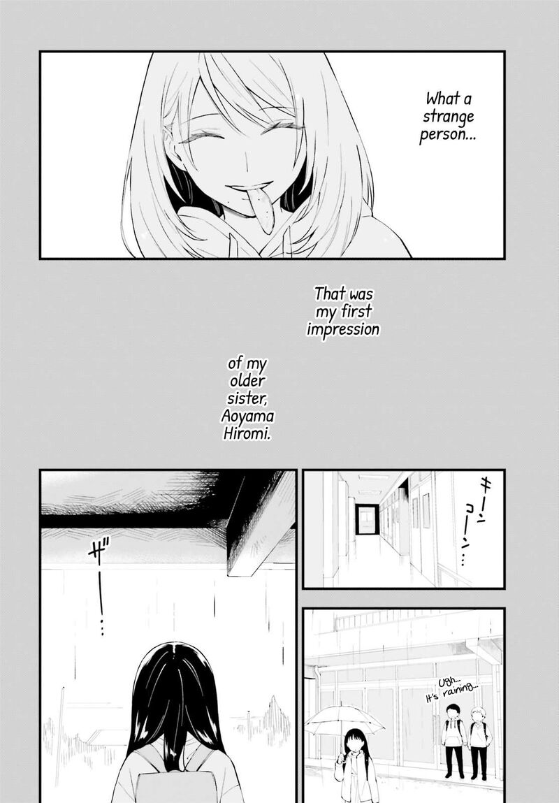 Keiyaku Shimai 14 14