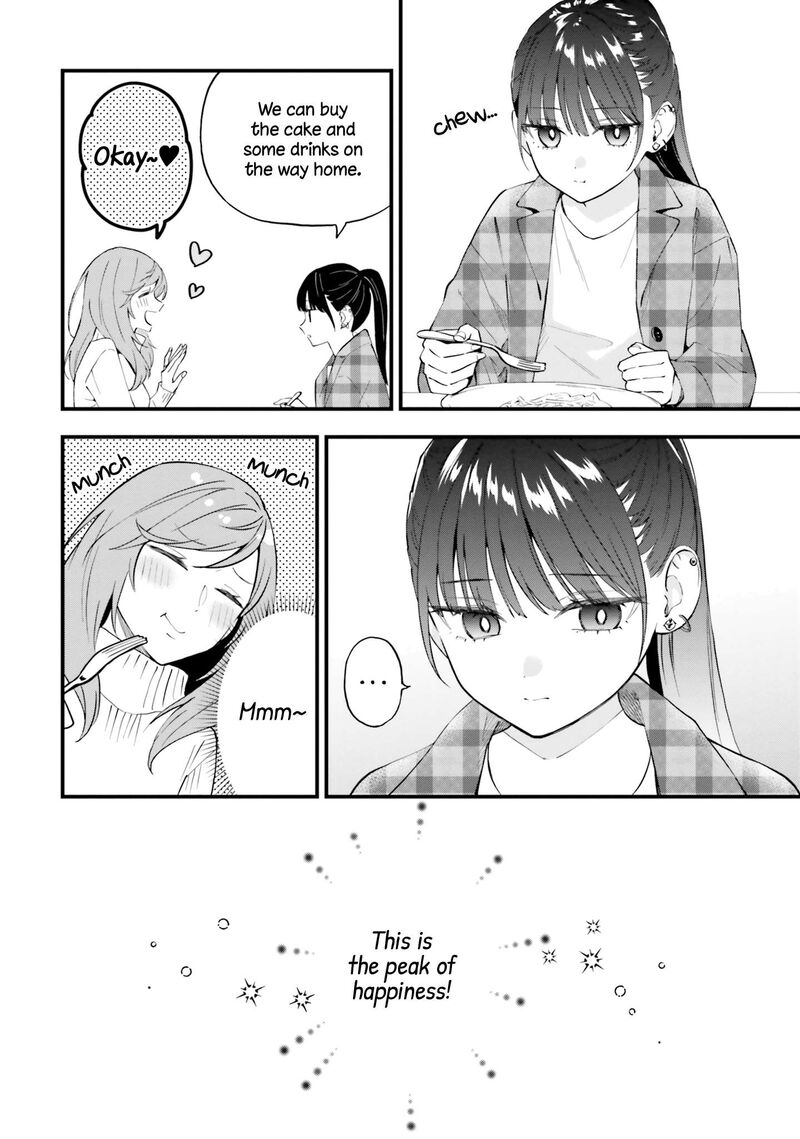 Keiyaku Shimai 15 20