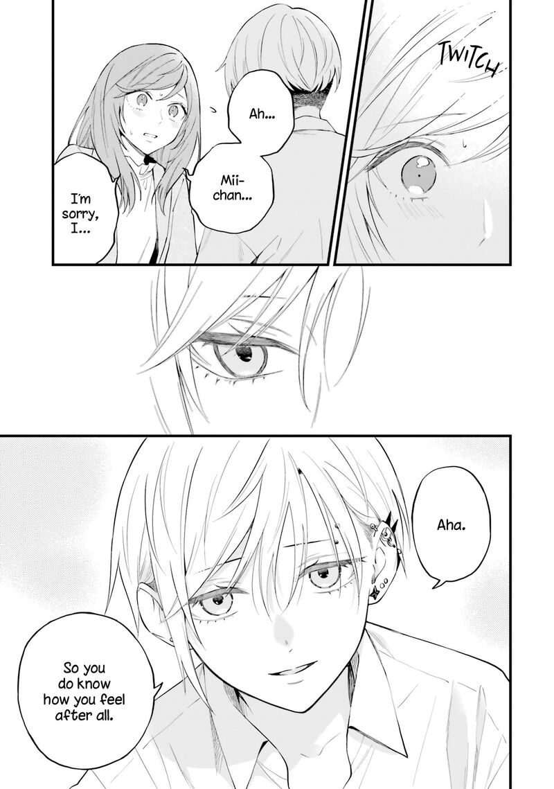 Keiyaku Shimai 17 19