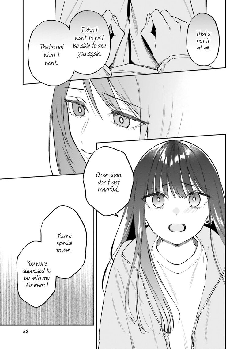 Keiyaku Shimai 20 15