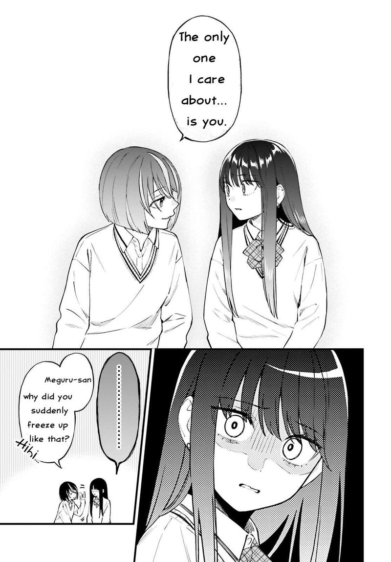 Keiyaku Shimai 22 13