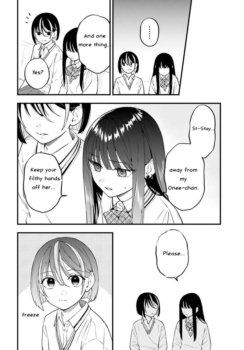 Keiyaku Shimai 22 16