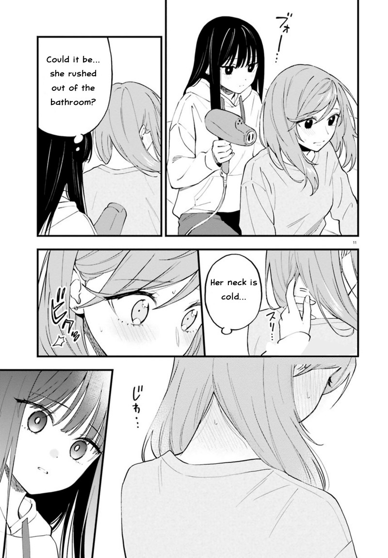 Keiyaku Shimai 23b 12