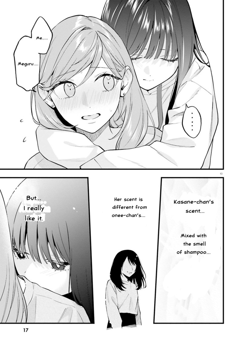 Keiyaku Shimai 23b 14