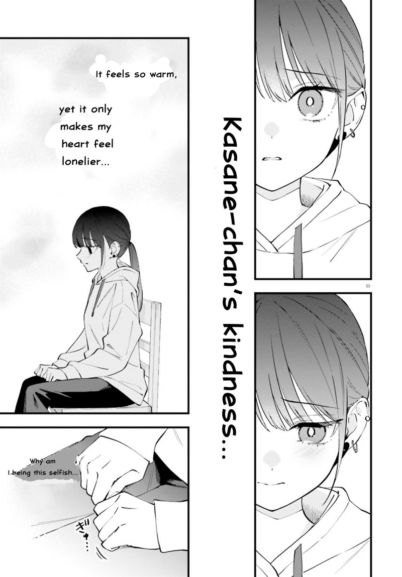 Keiyaku Shimai 23b 4