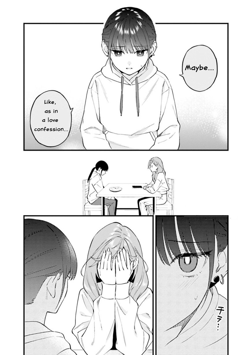 Keiyaku Shimai 23b 6