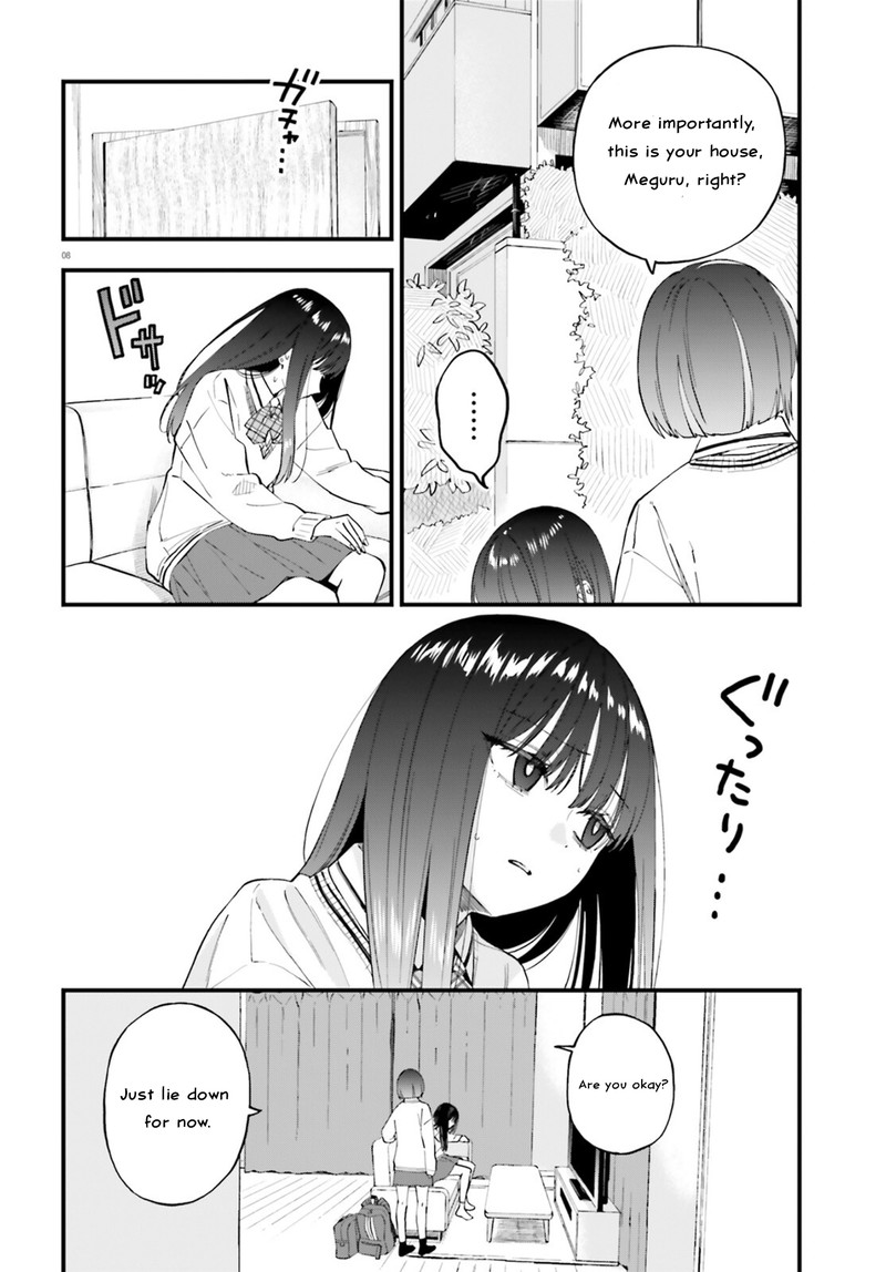 Keiyaku Shimai 24a 8