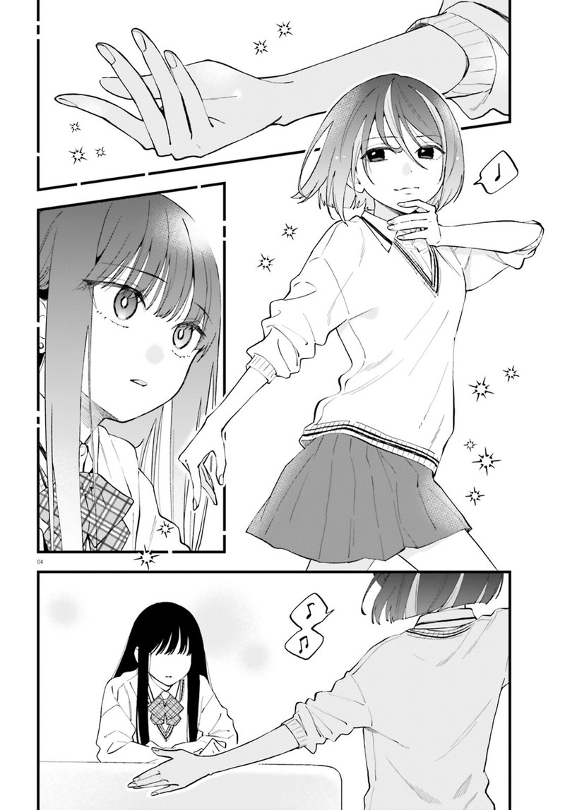 Keiyaku Shimai 24b 4