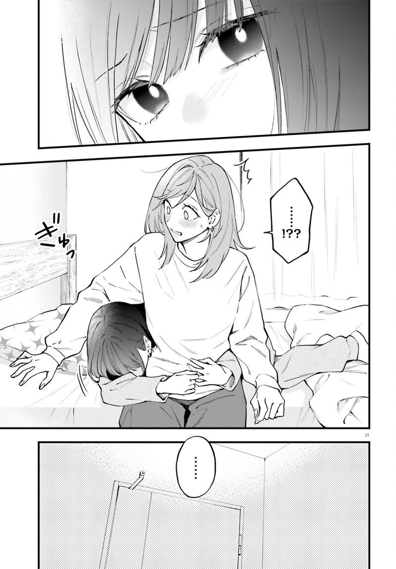 Keiyaku Shimai 25 21