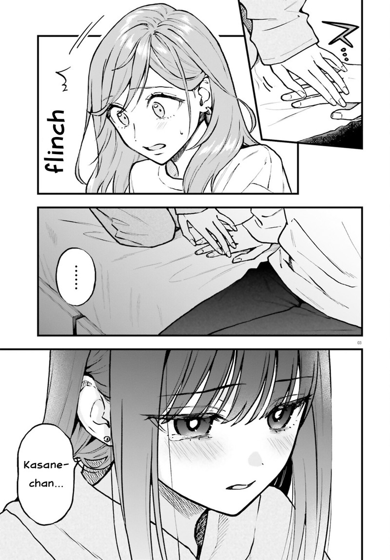 Keiyaku Shimai 26a 3