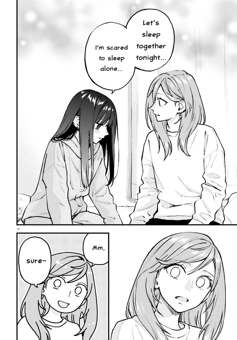 Keiyaku Shimai 26a 4