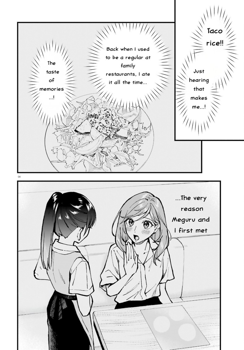 Keiyaku Shimai 26b 4