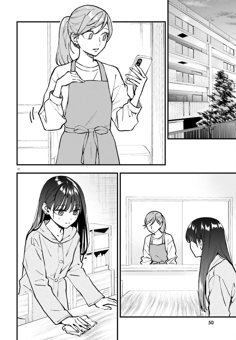 Keiyaku Shimai 26b 8