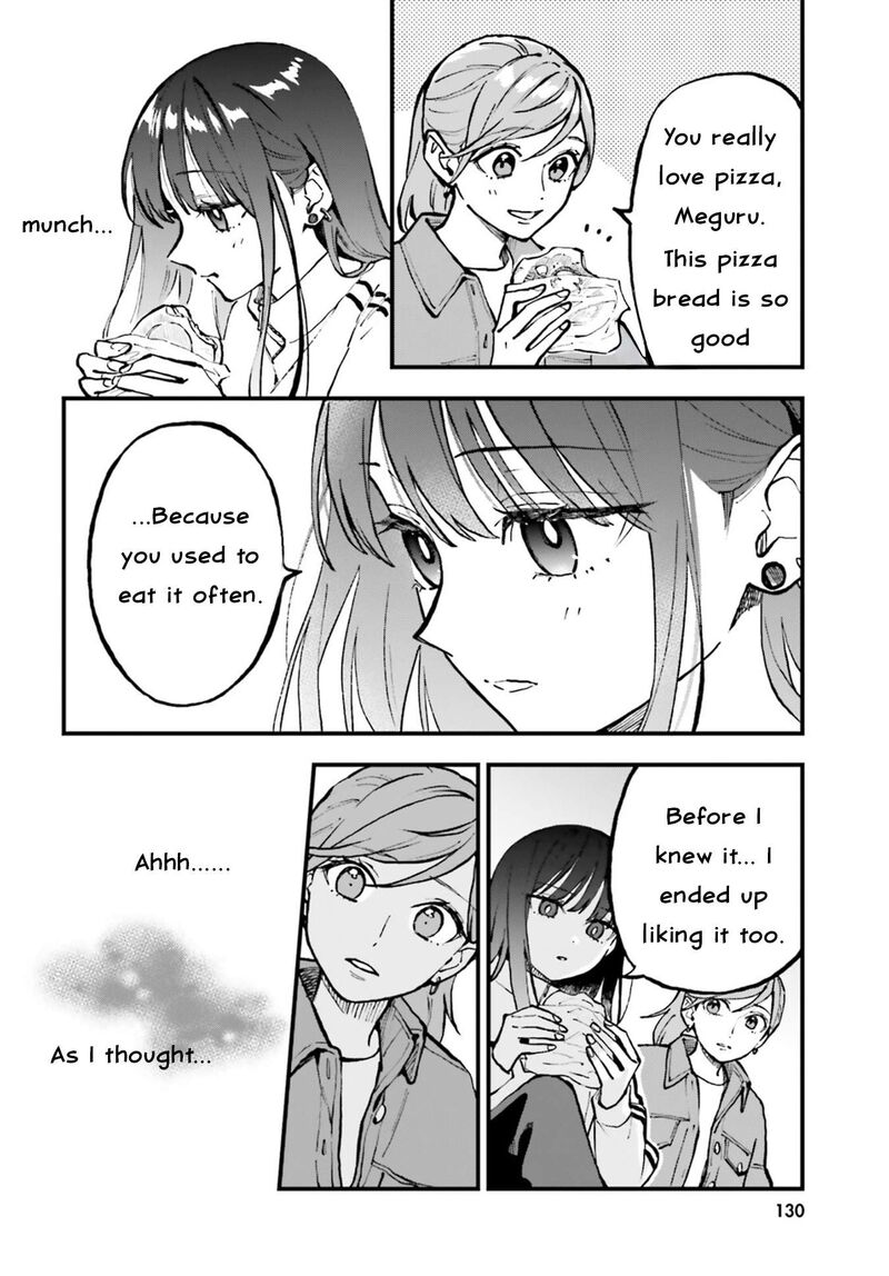 Keiyaku Shimai 27 14