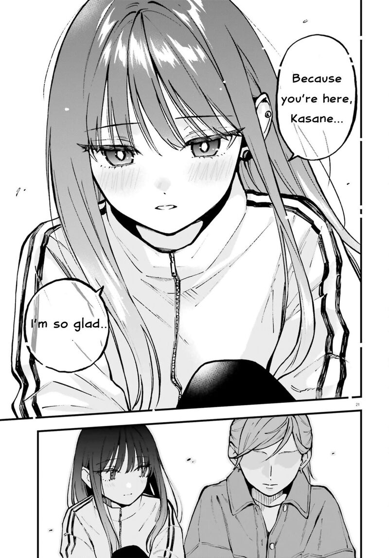 Keiyaku Shimai 27 21