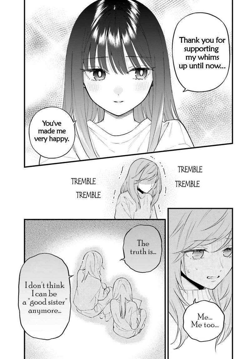 Keiyaku Shimai 30 12