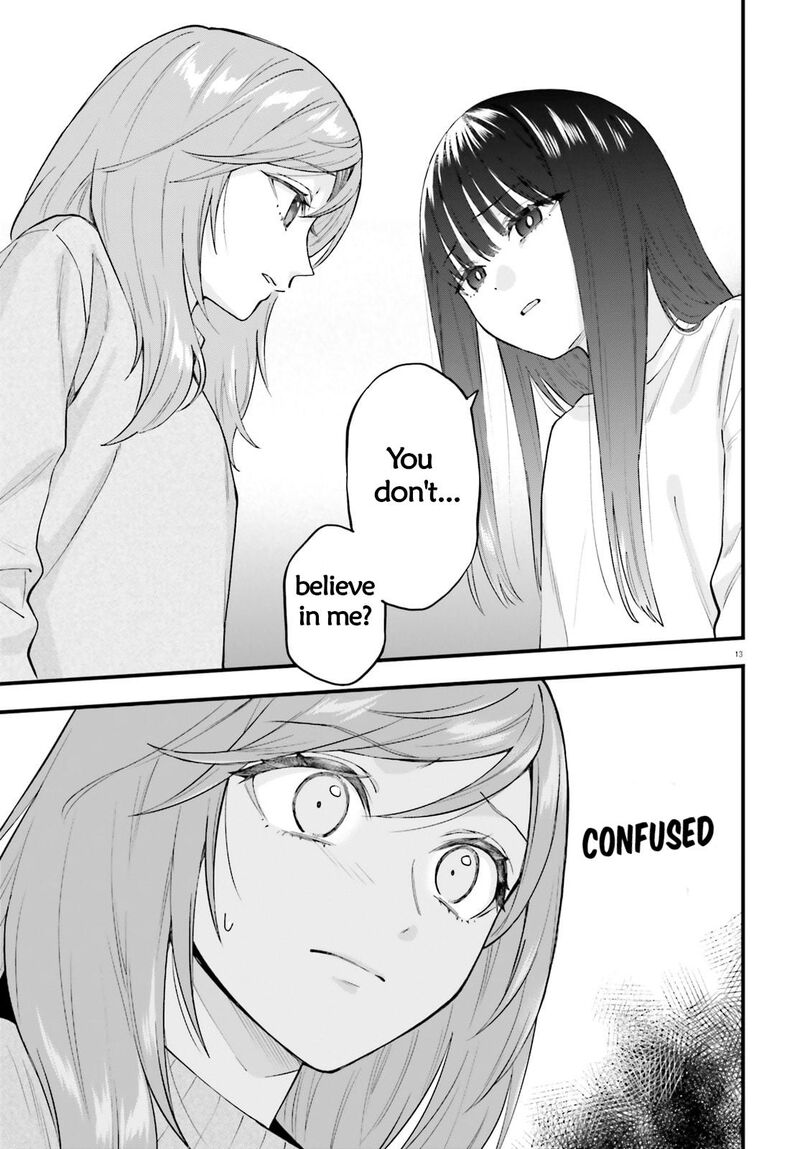 Keiyaku Shimai 31 13