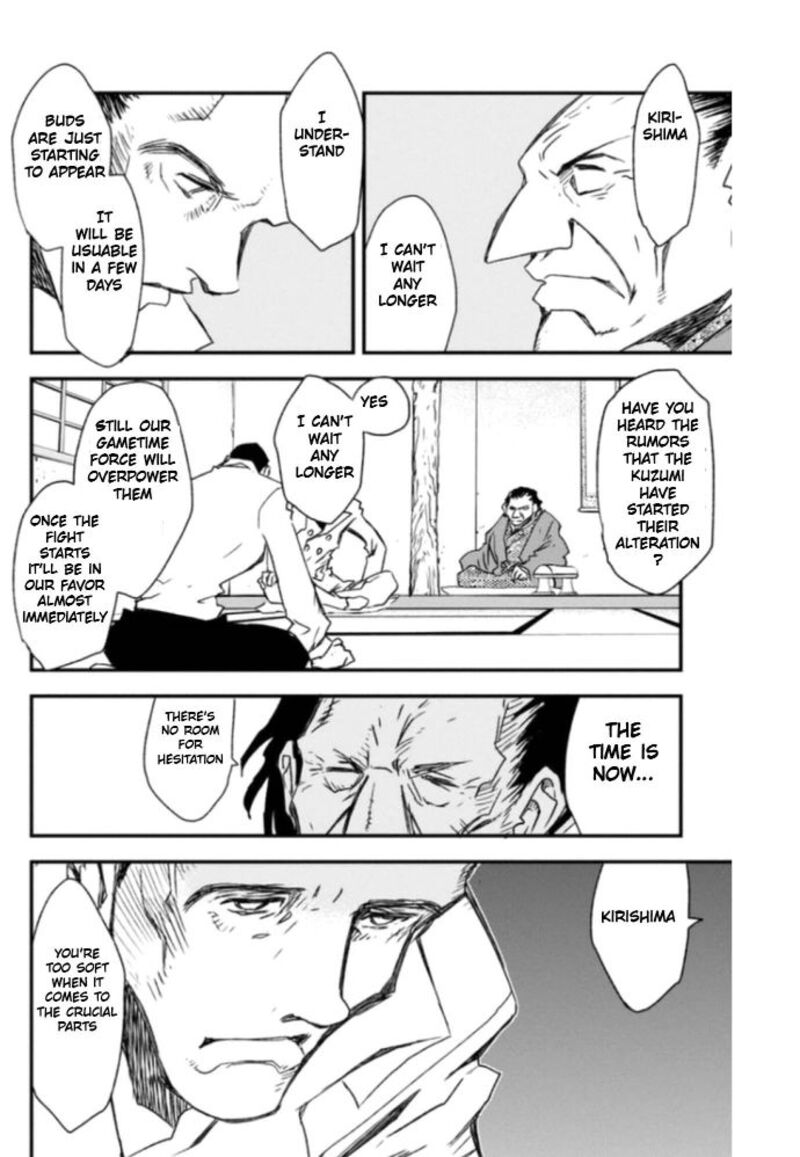 Kekkai Sensen 19 20