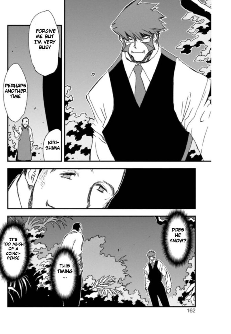 Kekkai Sensen 19 30