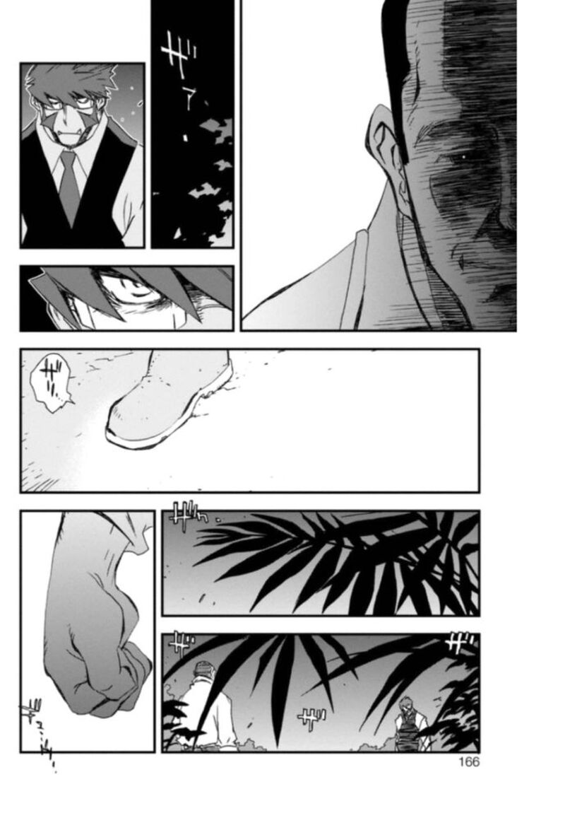 Kekkai Sensen 19 34