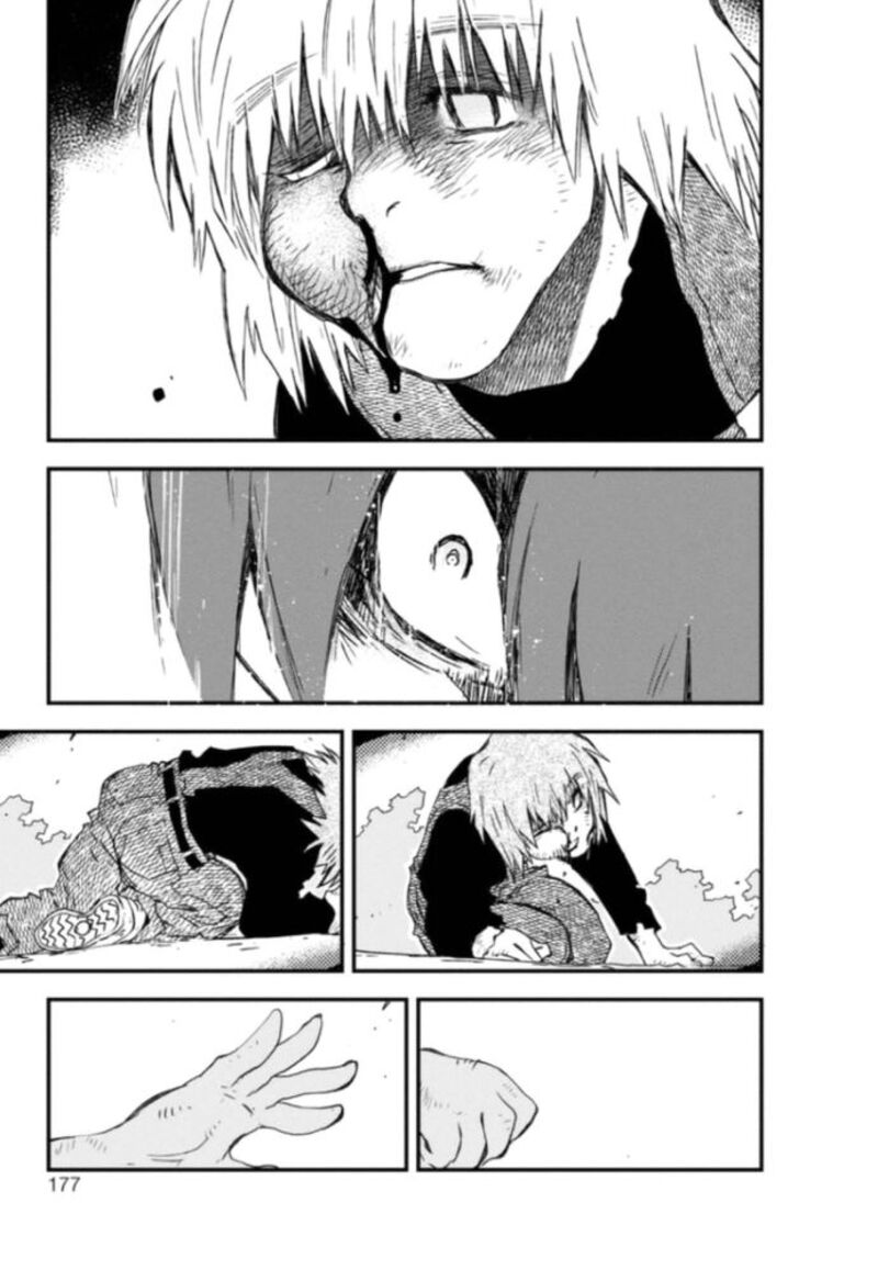 Kekkai Sensen 19 45